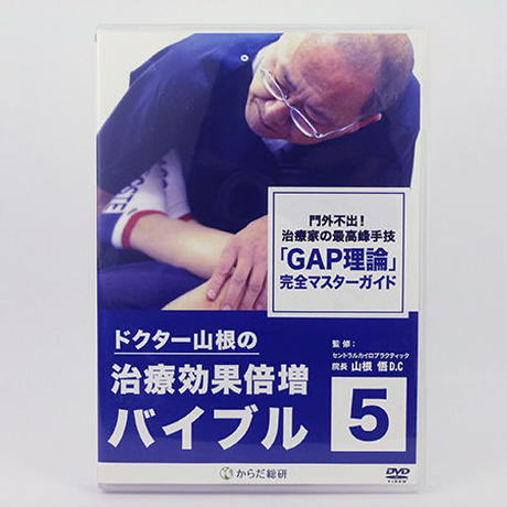 58f5fc71748e5b588e003a88