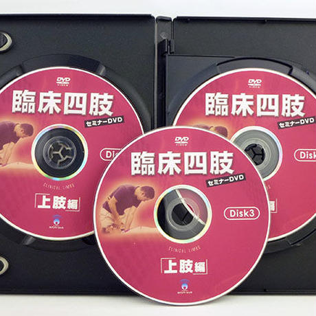 590dbcdd3210d55e7c01e09e