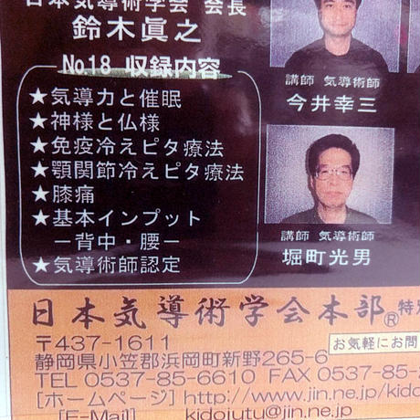 5cd8fd1b0b9211050ccfccf6