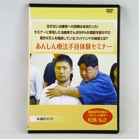 57dd172400d331505f007466