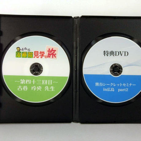 5cf9f50df8975423cd900a20