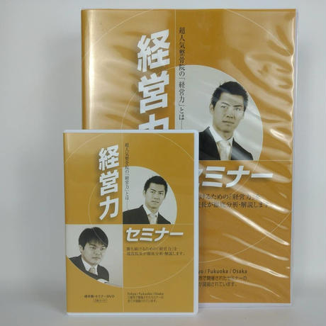 5cf9eb7c5aa93847d44c9761