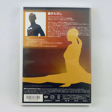 57cd4d039821ccfd3c000105