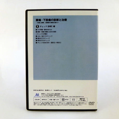 5e5ea9470dcb4179247dd139