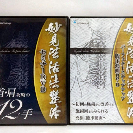 5806009241f8e8d9e2002ed9