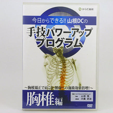 58db6f5c748e5bf2d00027ca
