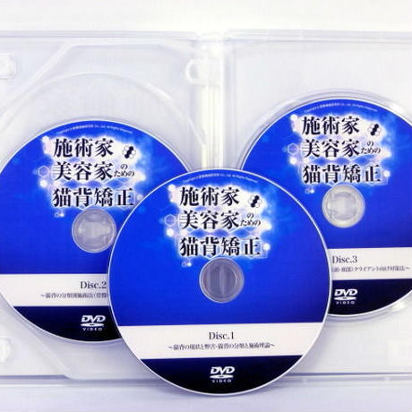 56d6ab163bcba9dc75000456