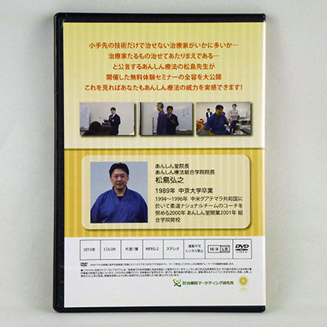 57dd172400d331505f007466