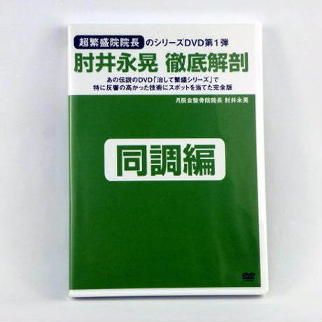 57dd1dd4a458c0b41f000bea