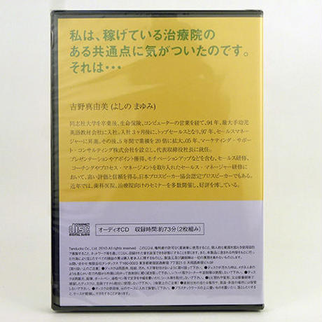 58b8155a1a704b542c0052f1