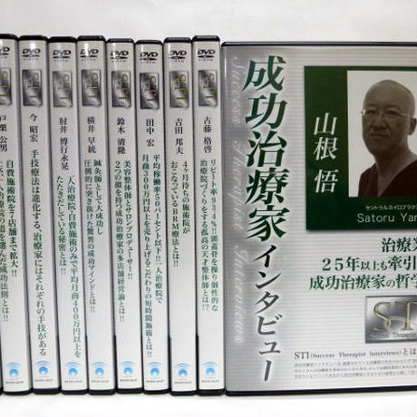 5e412deccf327f3ba9435883