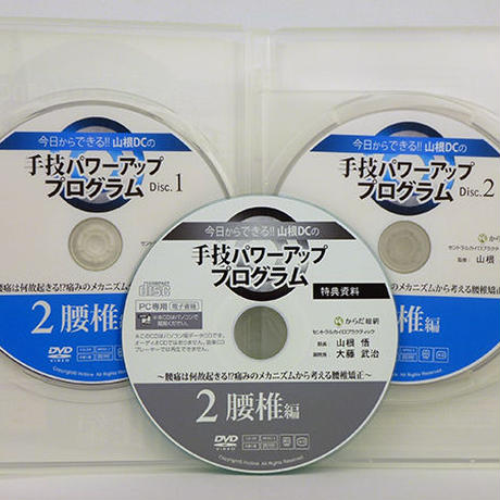 58db6f96d3b2a0b56e001dd6