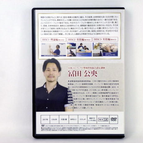 5947d34a3210d55073002cc7