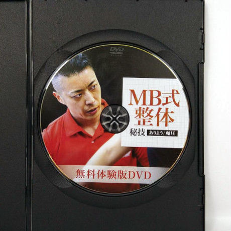 5d661be58606481afae0bb9c