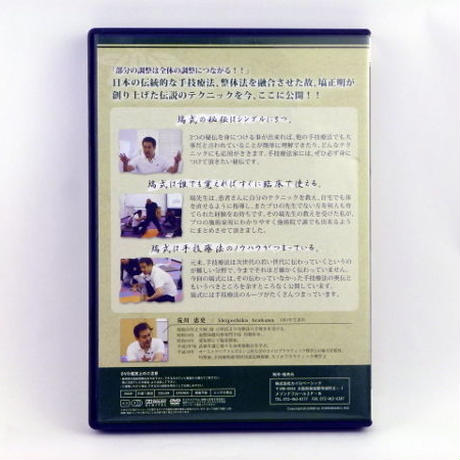 5878cac999c3cd30d4000957