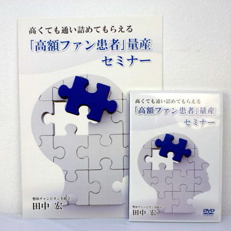 5a53c609ed05e6190e000ef2