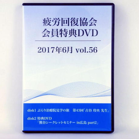 5942947eed05e628c2003eb1