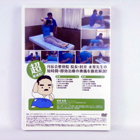 58cf9a76997ee2ac8601716e
