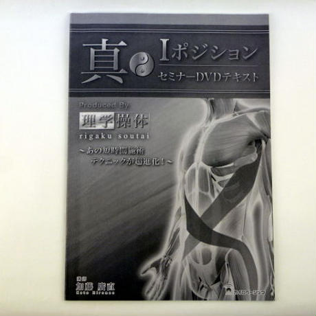 5a65ec06428f2d0fa7003543