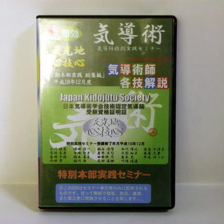 5c3fff11144448018641f256