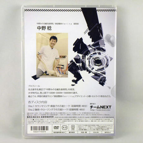 58469ef89821cc0d6d003578