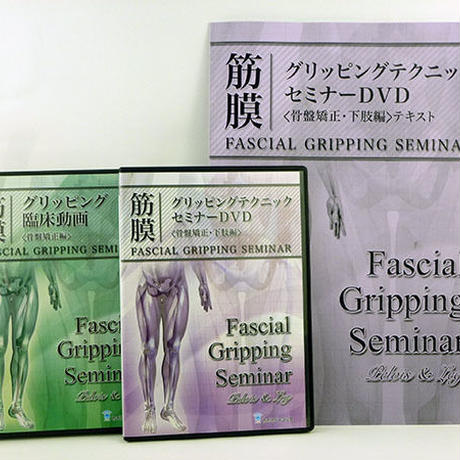 58ff3ba8997ee2b6f1001ab0