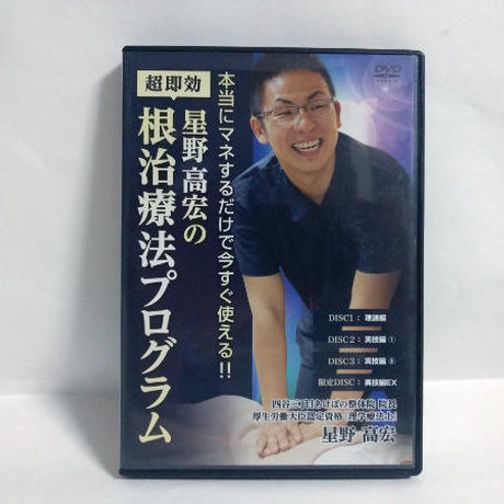 5954f27ef22a5b59d1005c2a