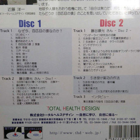 5d3803498e69191a5c658160