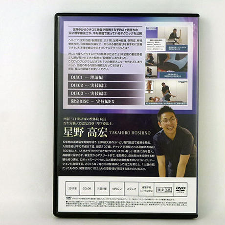 5947d40a428f2d2c5800354e