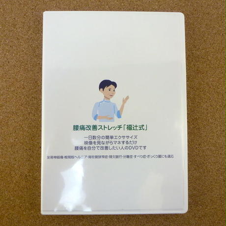 58e4d847748e5bfc3b00246a