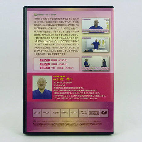 5767cdb499c3cd6c880019e7