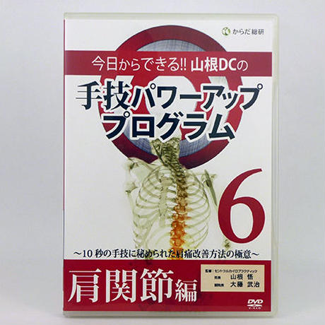58db715cd3b2a01237002aca
