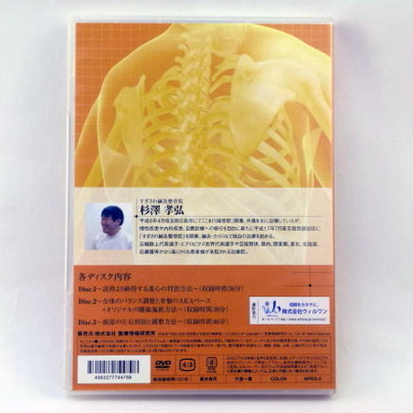 5744461d100315a0f6003225