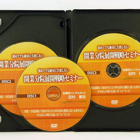 58bd42cd04d3019ed70008e2