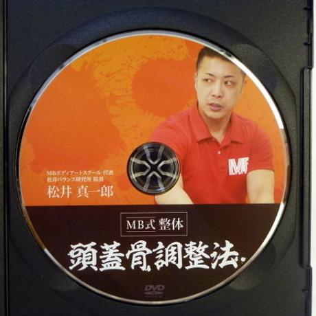 5ab07cdc0af15b4b3200023a