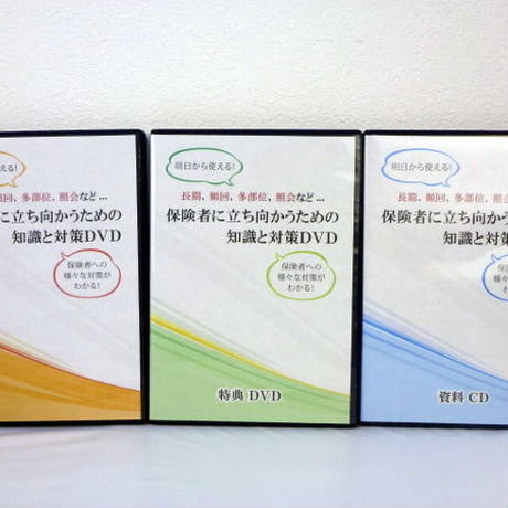 5b1b3b84122a7d66f7000b20