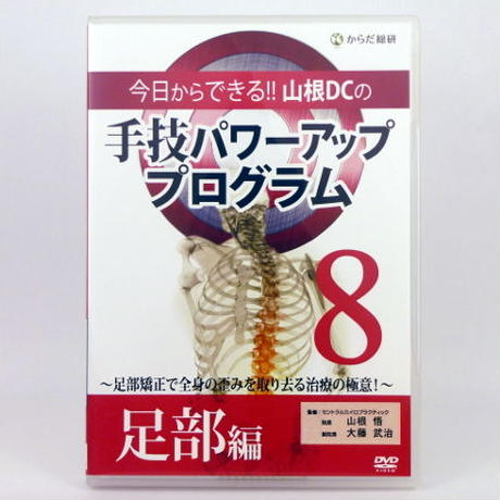 58db721d748e5bb50b0020b9