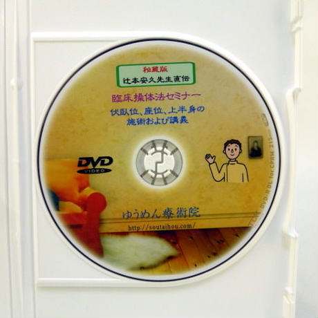 5ede2f5655fa0302406e8f12
