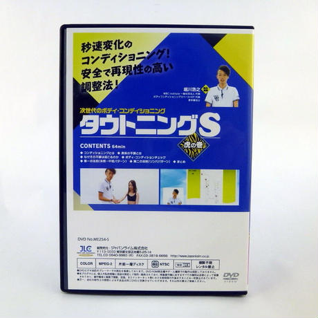 5e5ea190823e7c47da39a60c