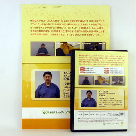 58525e28a458c0fc15000670
