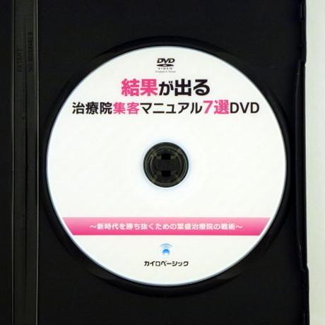 590861653210d52e81000ed5