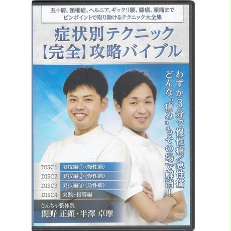 5afe4217ef843f66050032a5