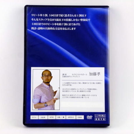 59143972c8f22c2c7b001b71