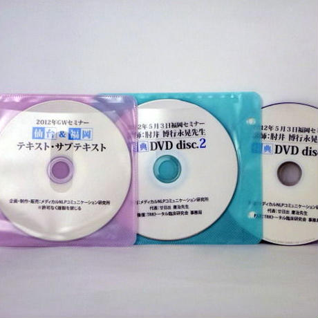 57dd169900d3312a9d00743c