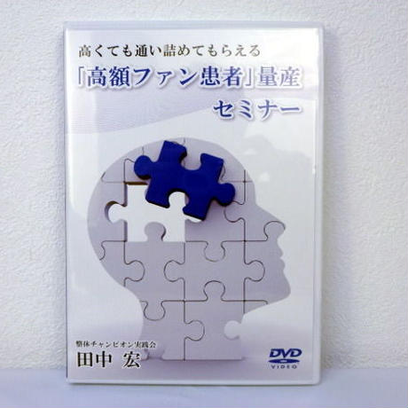5a53c609ed05e6190e000ef2
