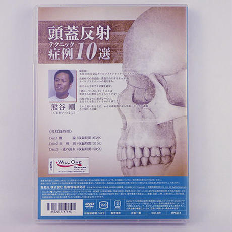 58469ddb9821ccf922003155