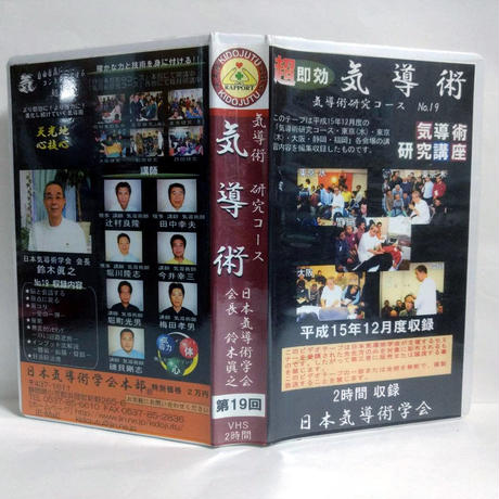 5cd8fcdfa894527ea1c53e5f