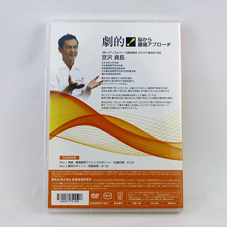 589992ae9821cc9c4f000983