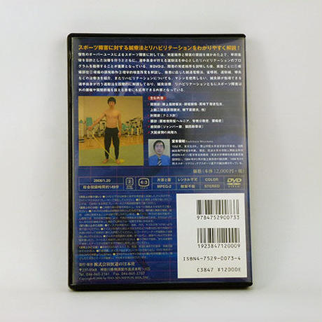 5631f043be6be38be70069a3