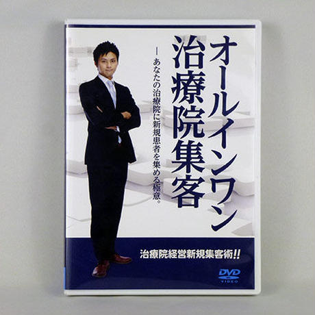 58d0f59602ac64d379001122